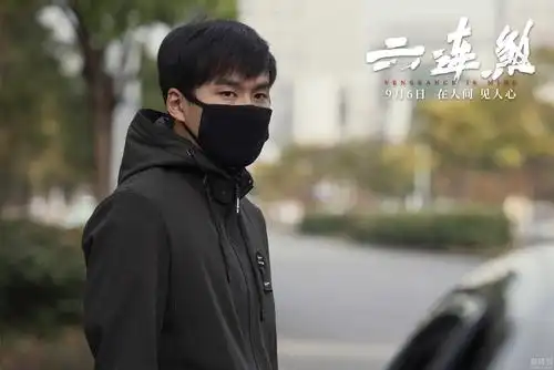 电影六连煞上映口碑爆棚悬疑犯罪电影迎来新局面