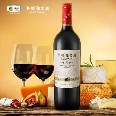 长城(greatwall)葡萄酒 greatwall 长城葡萄酒 长城 特藏5橡木桶