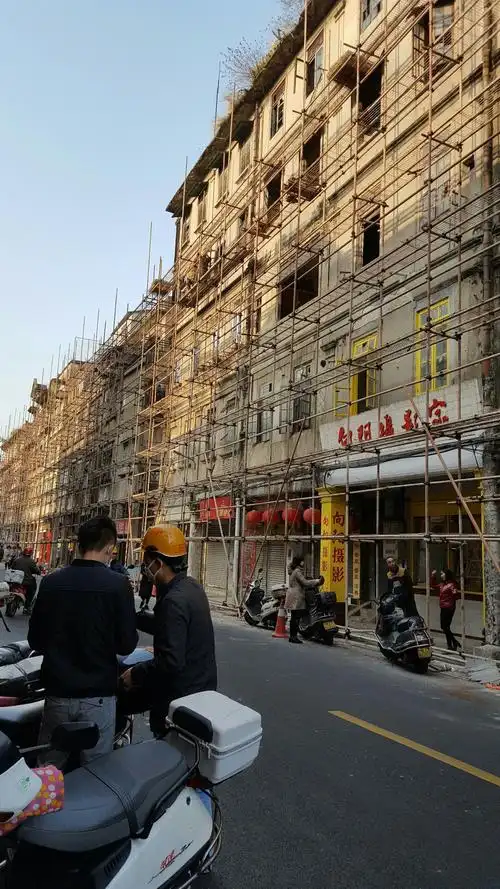 广东省汕头市金平区高华路靠近苗苗园天气预报