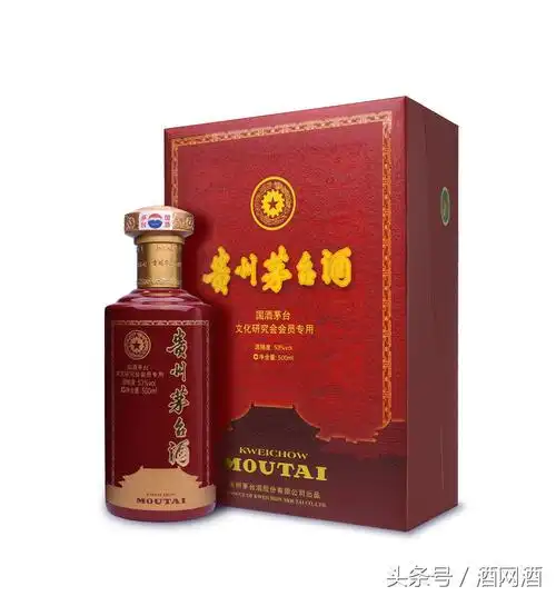 贵州茅台镇国宴酒价格(国宴) - 价格百科
