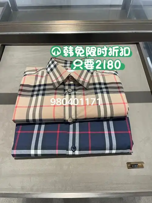 burberry巴宝莉衬衫