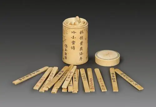 [赏图说辞]觥筹交错