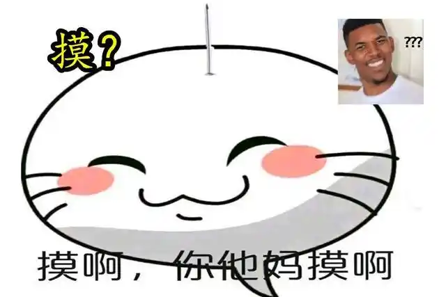 火影忍者手游:如何让对方发摸头表情?普攻讲究套路,折磨王来了