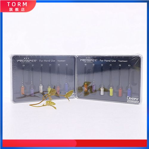 牙科登士柏手用大锥度镍钛根管锉protaper清洁成形锉精修锉包邮