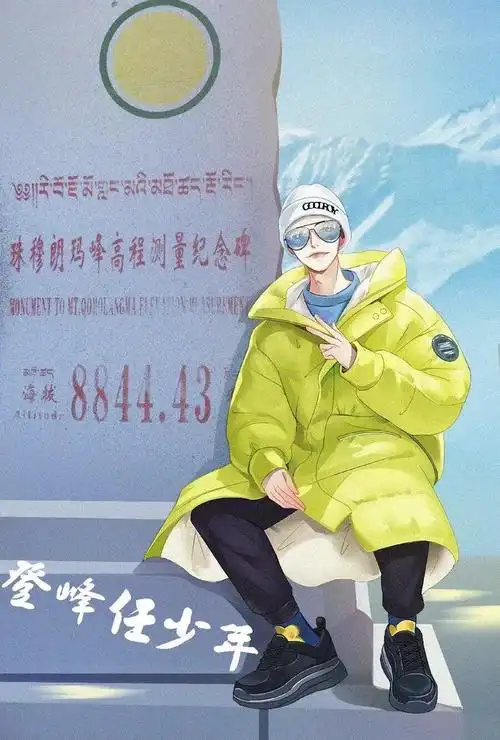 任嘉伦 - 堆糖,美图壁纸兴趣社区