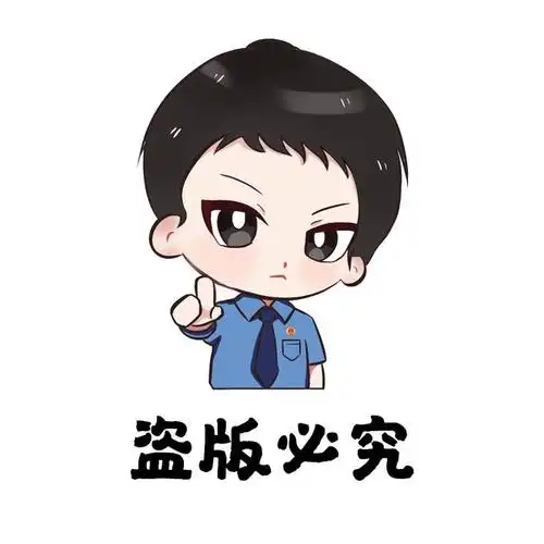 国际消费者权益日嘿朋友或许你需要一份315专属表情包