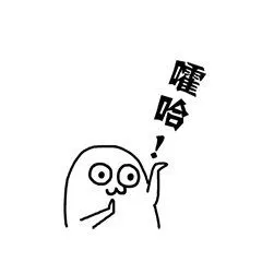 简笔画可爱小人女生表情包