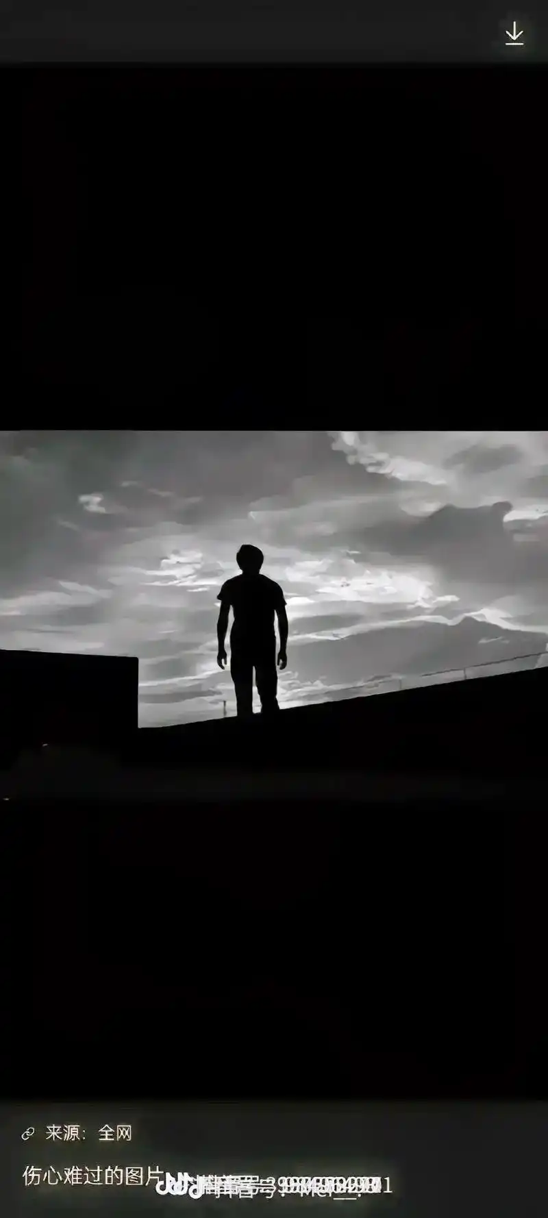 大概这两年是我长这么大,最难傲的时光,走错很多路,错做了很多 - 抖音