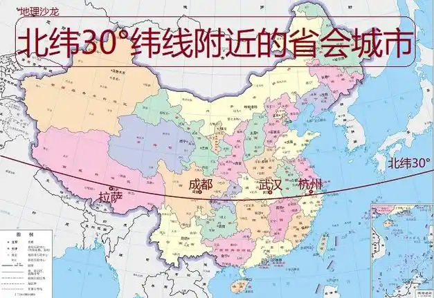 北纬30度穿过中国哪些城市(北纬三十度有哪些神秘之处)-第1张图片-昕