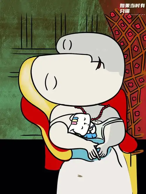 世界名画毕加索梦