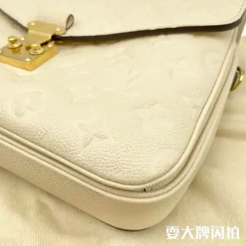 louis vuitton路易威登 白色印花牛皮metis邮差包 lv白色印花牛皮