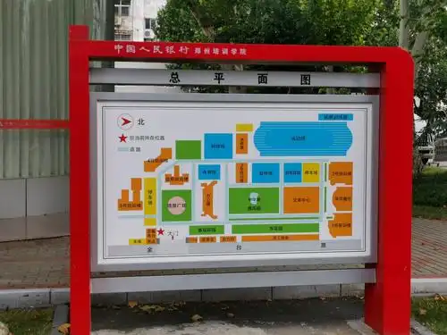 新的命名和各部门人员的调整,对学院内部的标识进行了重新设置和更换