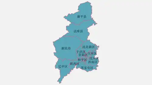 沈阳地图高清全图矢量可编辑全市各县区行政区划地图