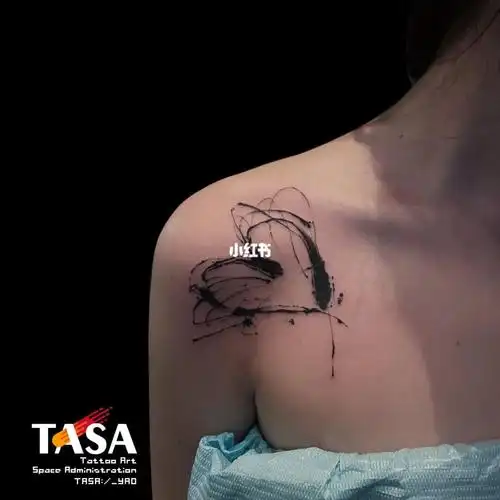 成都纹身/tattoo9799肩膀遮盖爱心95