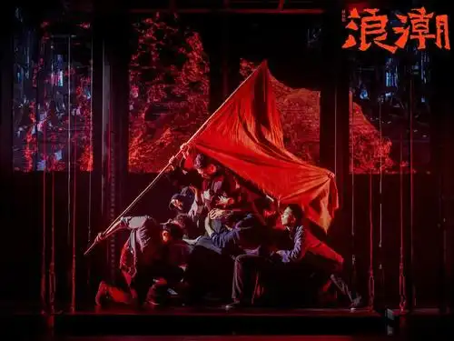 舞台剧《浪潮》剧照 尹雪峰/摄