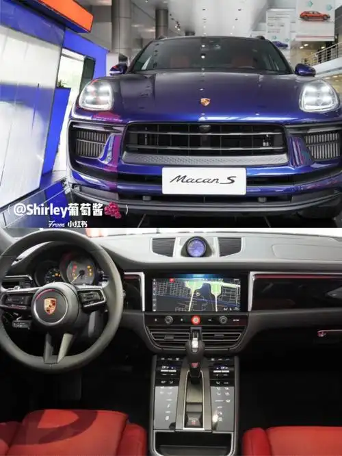 08全系动力升级试驾新款保时捷macan