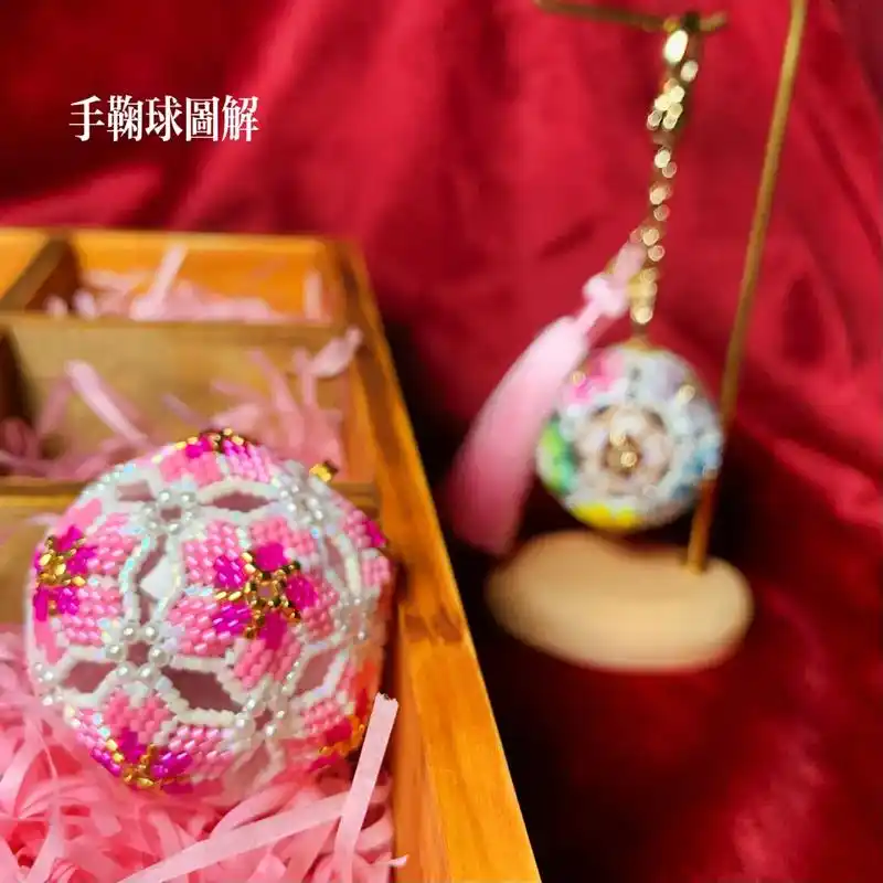 串珠手鞠球钥匙扣,图解分享#手工diy @dou 小助手 # - 抖音
