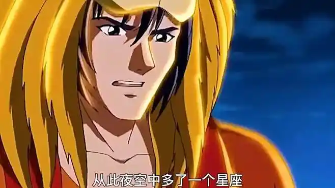 奥林匹斯星传,大力神赫拉克勒斯的十二项任务-影视综视频-搜狐视频