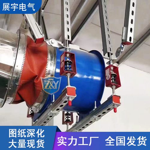 抗震支架风管成品水管暖通单侧双纵向消防管道排烟防震桥架支吊架