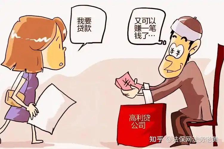 要求供应商安排三千一晚的嫖娼活动被开开除嫖娼员工需注意