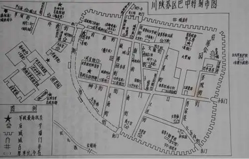 川陕苏区巴中特别市地图