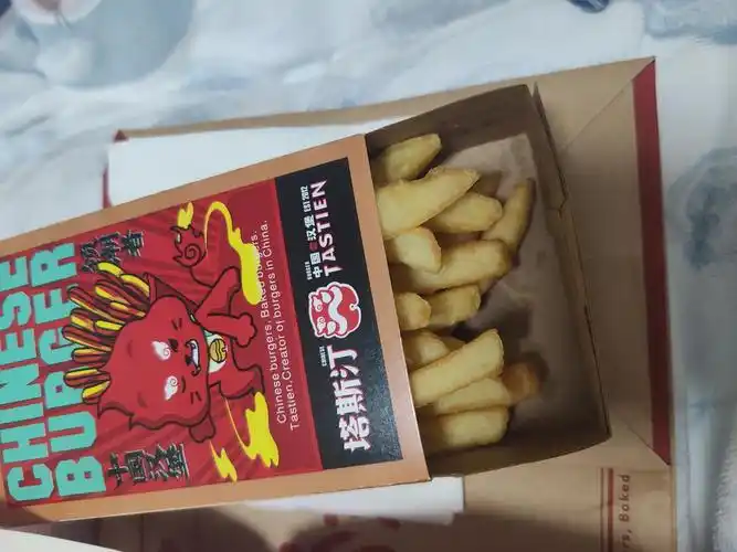 薯条本身没啥味道,我比较喜欢肯德基的赞你的回应回应请先登录, 或