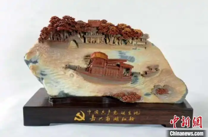 多件红船作品献礼中共百年华诞文以载道传起航胆气