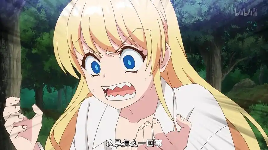 有哪些有鲨鱼齿的动漫人物