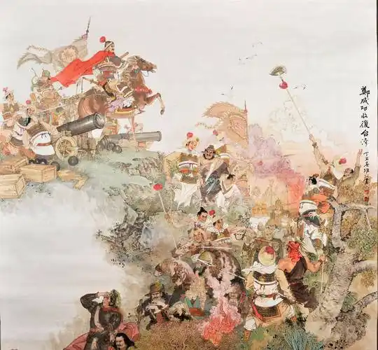 原创有国姓无鸥汀郑成功纵兵屠戮鸥汀寨到底多大仇怨