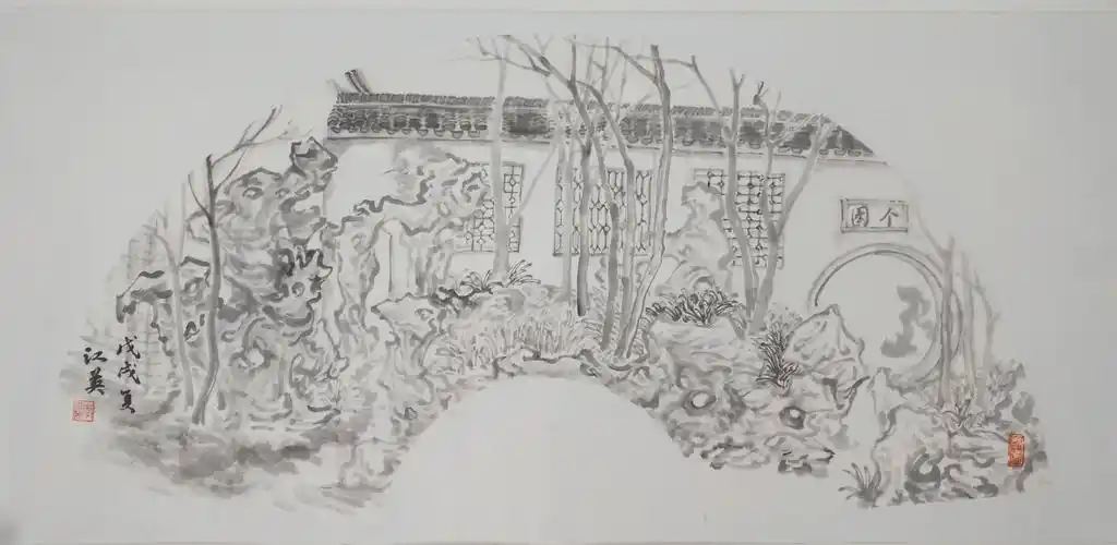 "写园"李江英扬州园林写生作品展