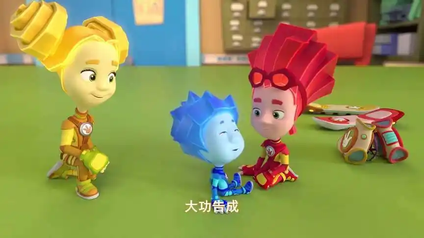 螺丝钉第四季 第44话_高清1080p在线观看平台_腾讯视频