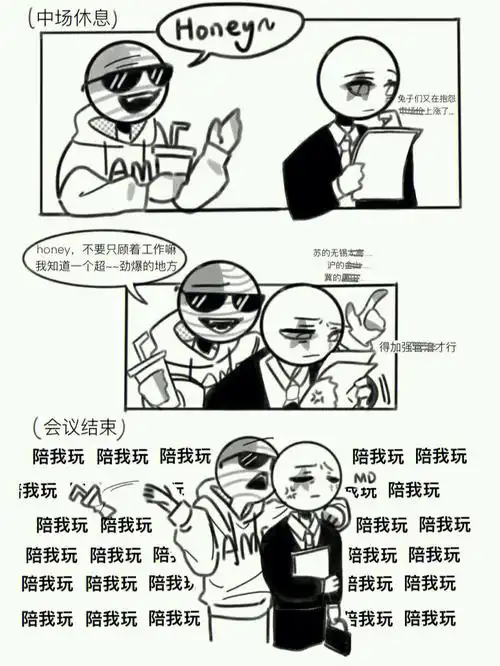 小红书  #ch  #ch美  #ch俄  #ch瓷