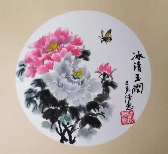 帅经惠国画小品习作(第八集牡丹)