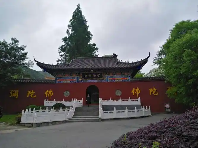 实际禅寺建于公元898年
