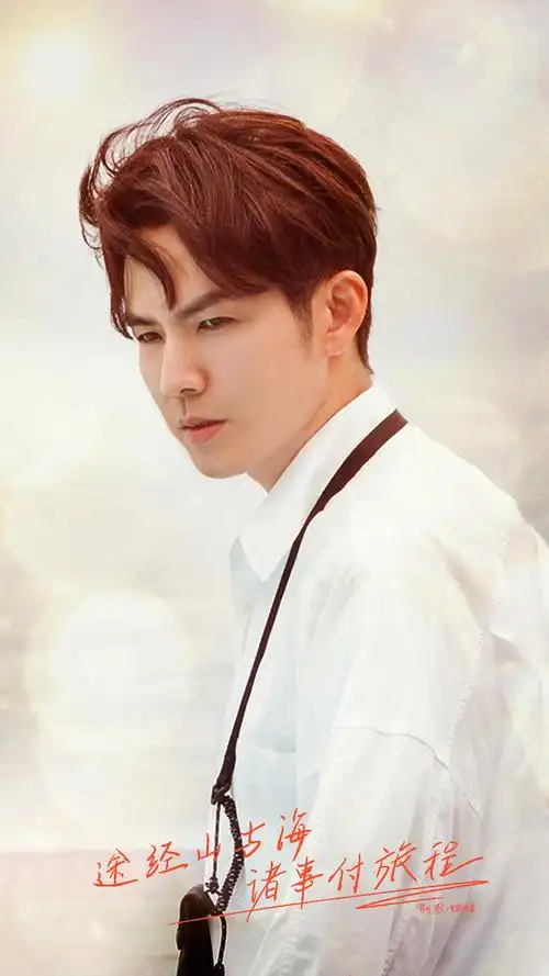 钟汉良 图源微博 侵删 - 堆糖,美图壁纸兴趣社区