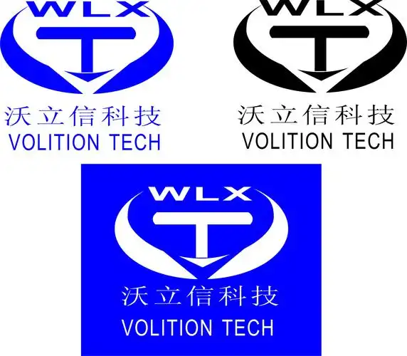 沃立信科技有限公司logo设计