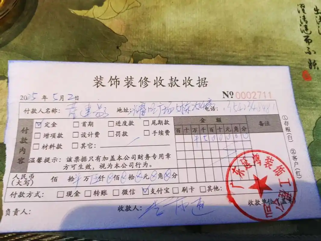 05-02 16:53 全部评论 大家都在搜: 化州装修