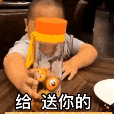 tatan撩妹表情包合集|我澄清一下,喜欢你的事不是谣言