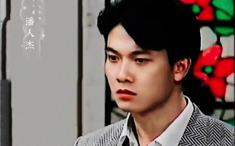 钱小豪‖风云时代‖台偶姐弟恋_哔哩哔哩_bilibili