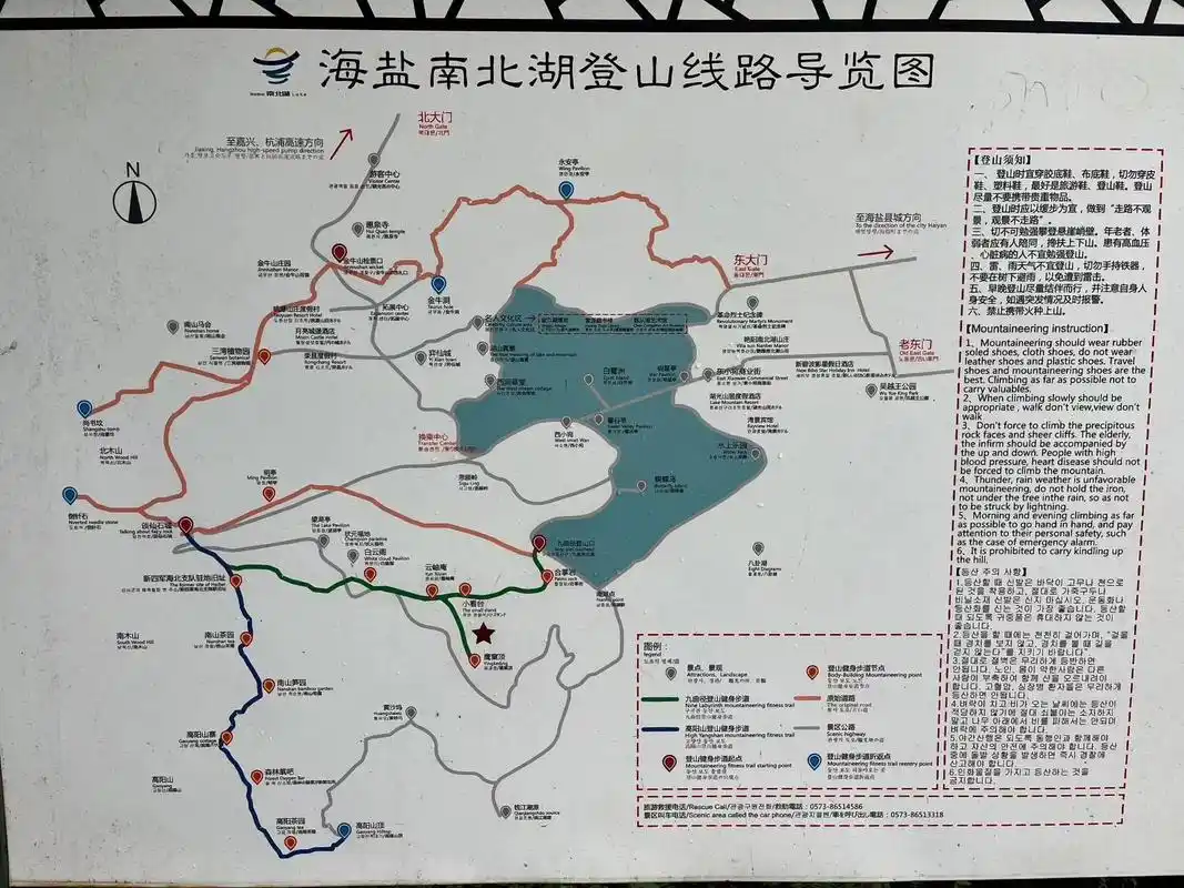 上海周边小众旅游,嘉兴南北湖寄情山水,江浙沪自驾游