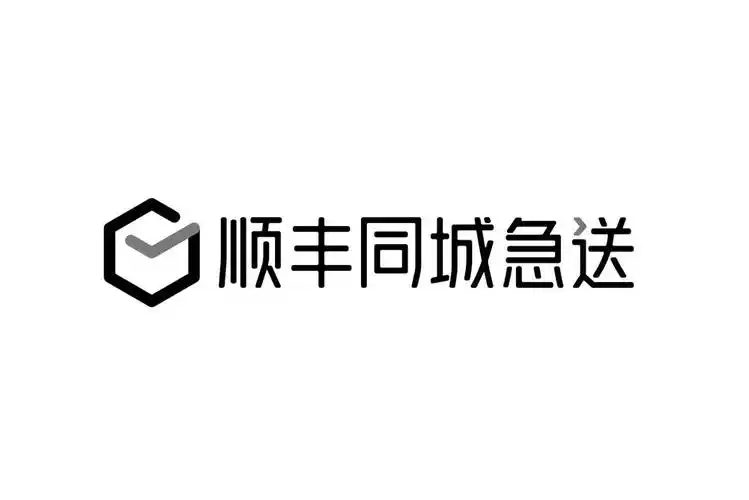 顺丰同城急送 商标公告