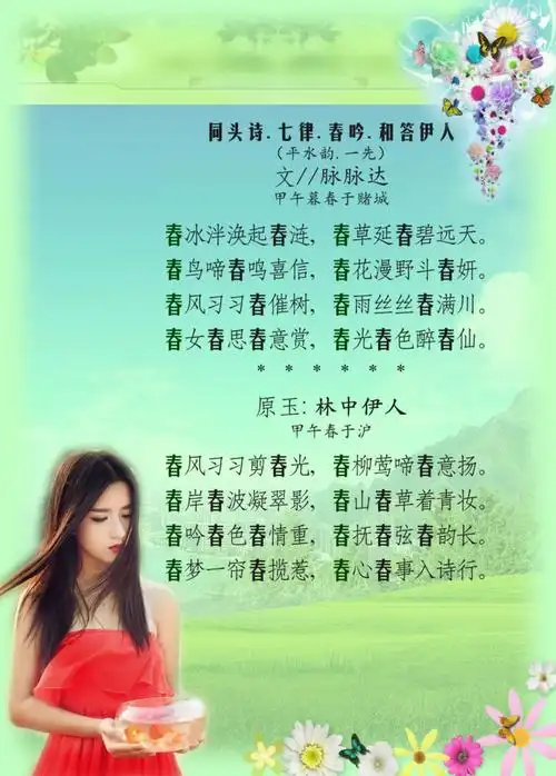 52shici.com 诗词吾爱网