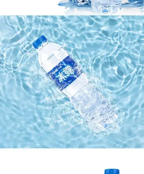 上海可发冰露矿泉水24瓶550ml饮用水整箱包装水矿泉水家庭装冰露9瓶