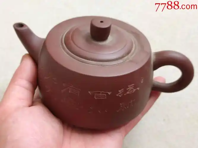 紫砂壶,崔国云:工艺美术师