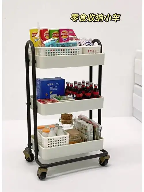 迷你零食收纳小推车