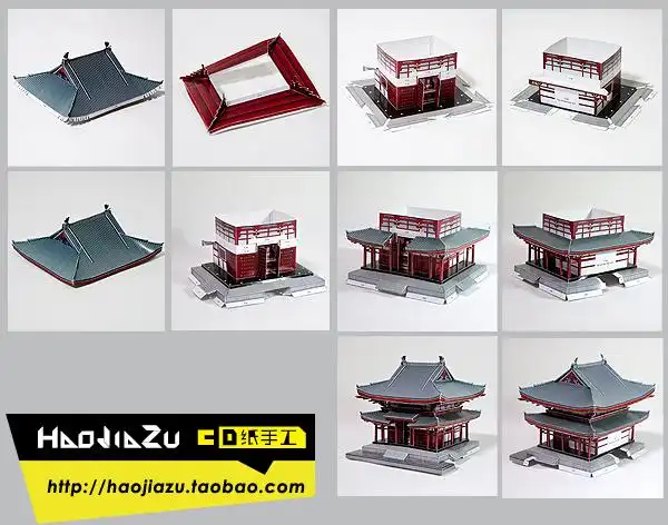 纸艺模型--平等院凤凰堂