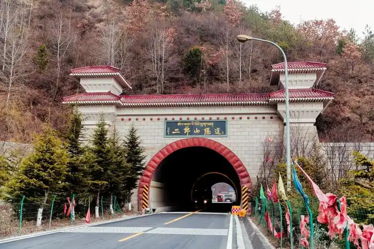 二郎山隧道