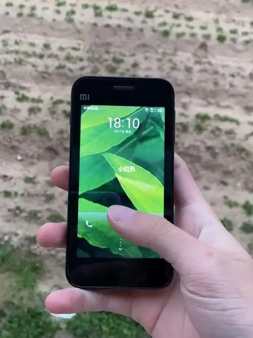 初代小米手机也有拍照键