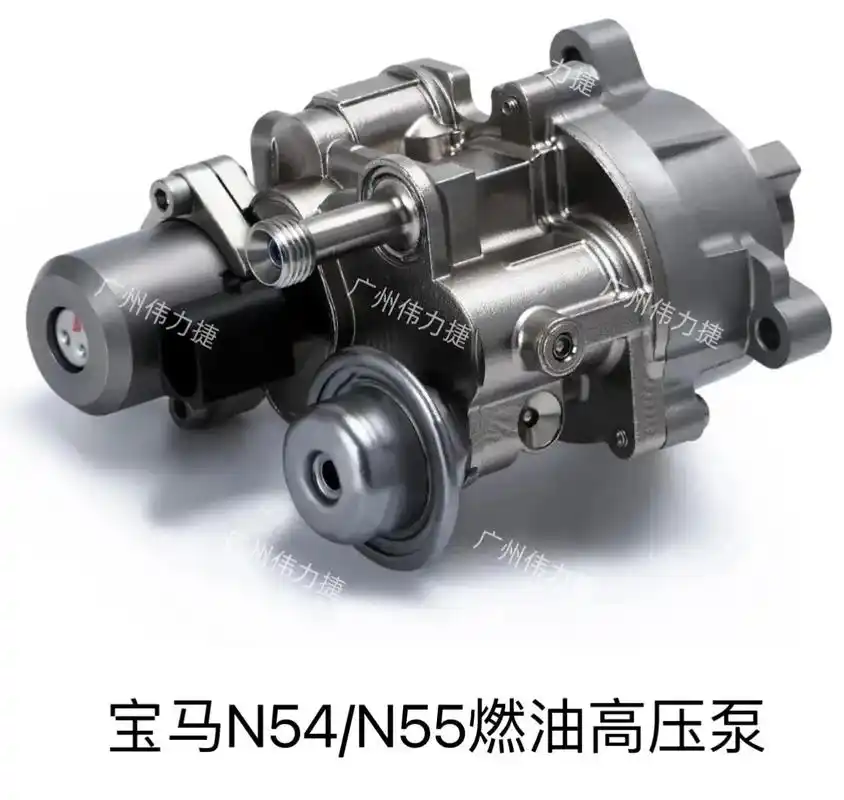 宝马高压油泵.#宝马 #宝马燃油高压油#宝马柴油泵#宝马x5 - 抖音