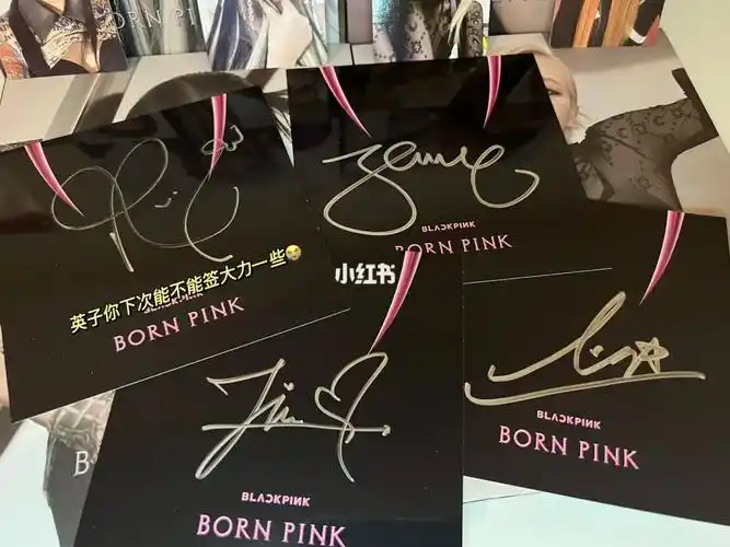 终于不用再羡慕别人了我也拥有bp亲签tt